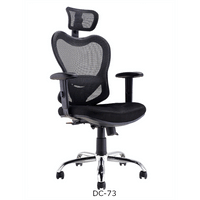 DC-73