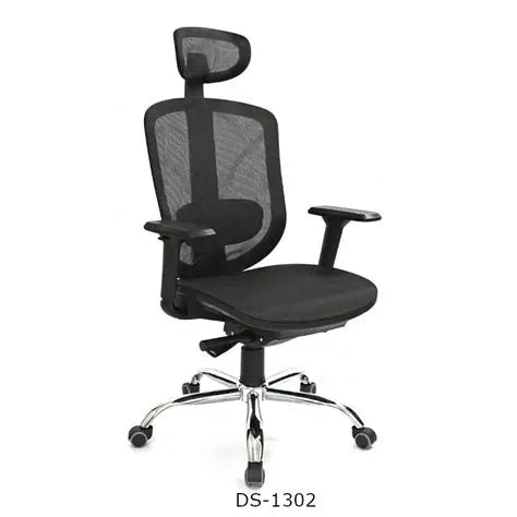 DS-1302N