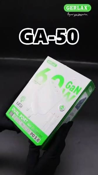 Cargador GA-50MT 60w Gan